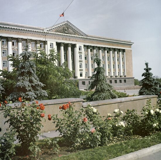 COUNCIL HOUSE