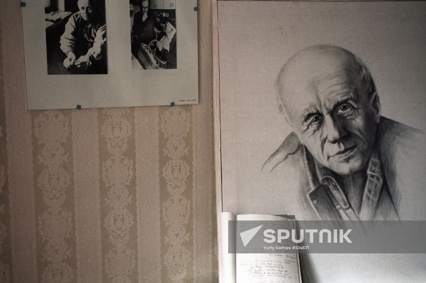 SAKHAROV EXILE FLAT INTERIOR PORTRAIT