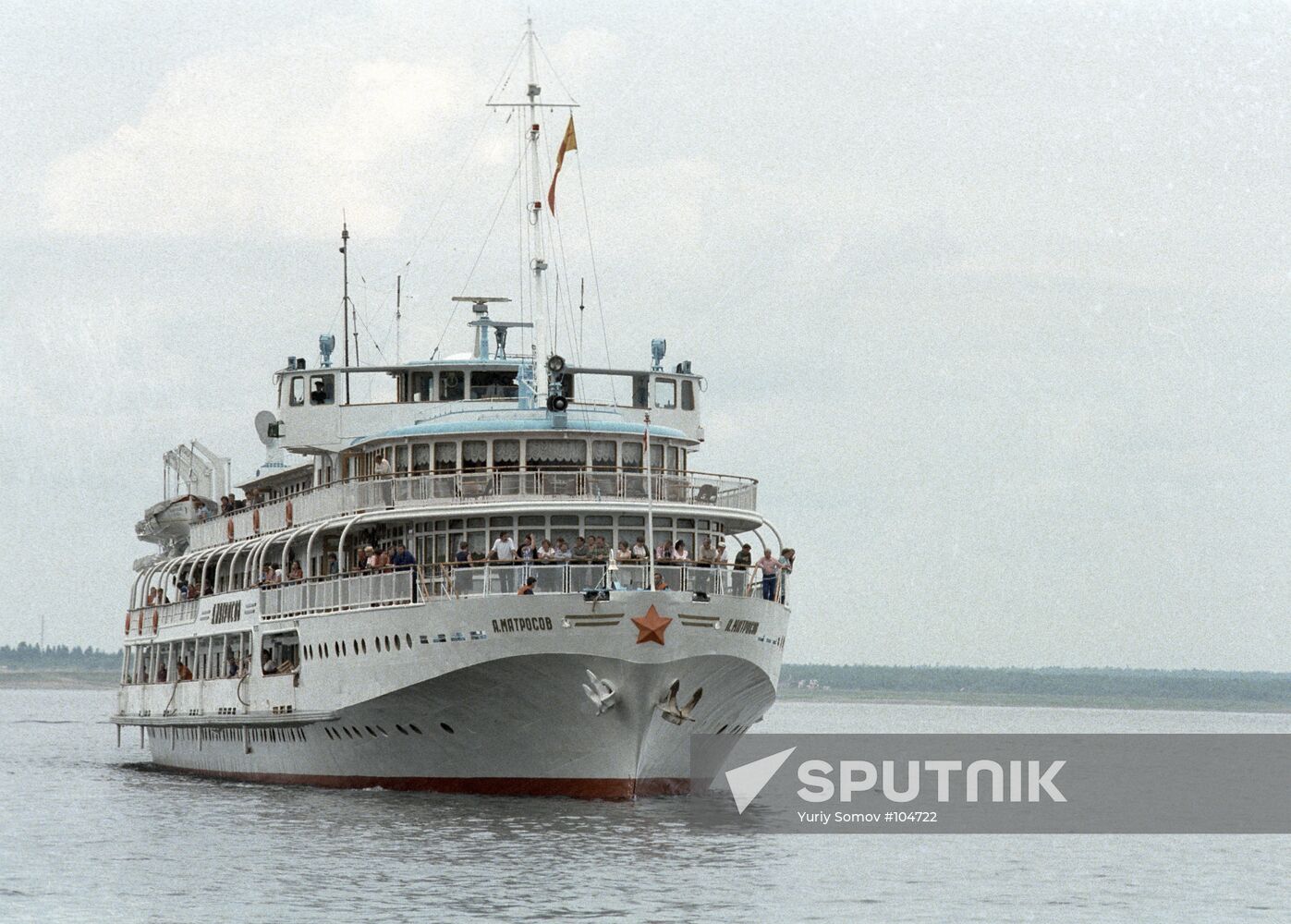 ALEXANDER MATROSOV STEAMSHIP