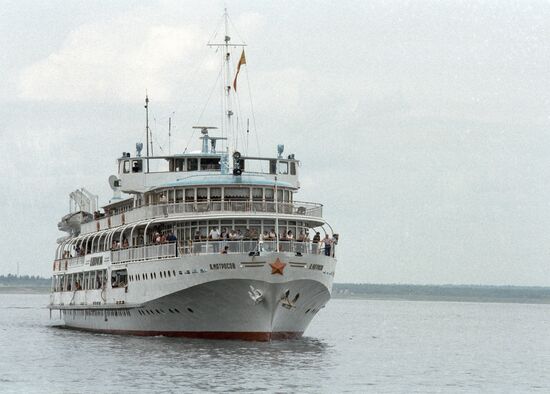 ALEXANDER MATROSOV STEAMSHIP 