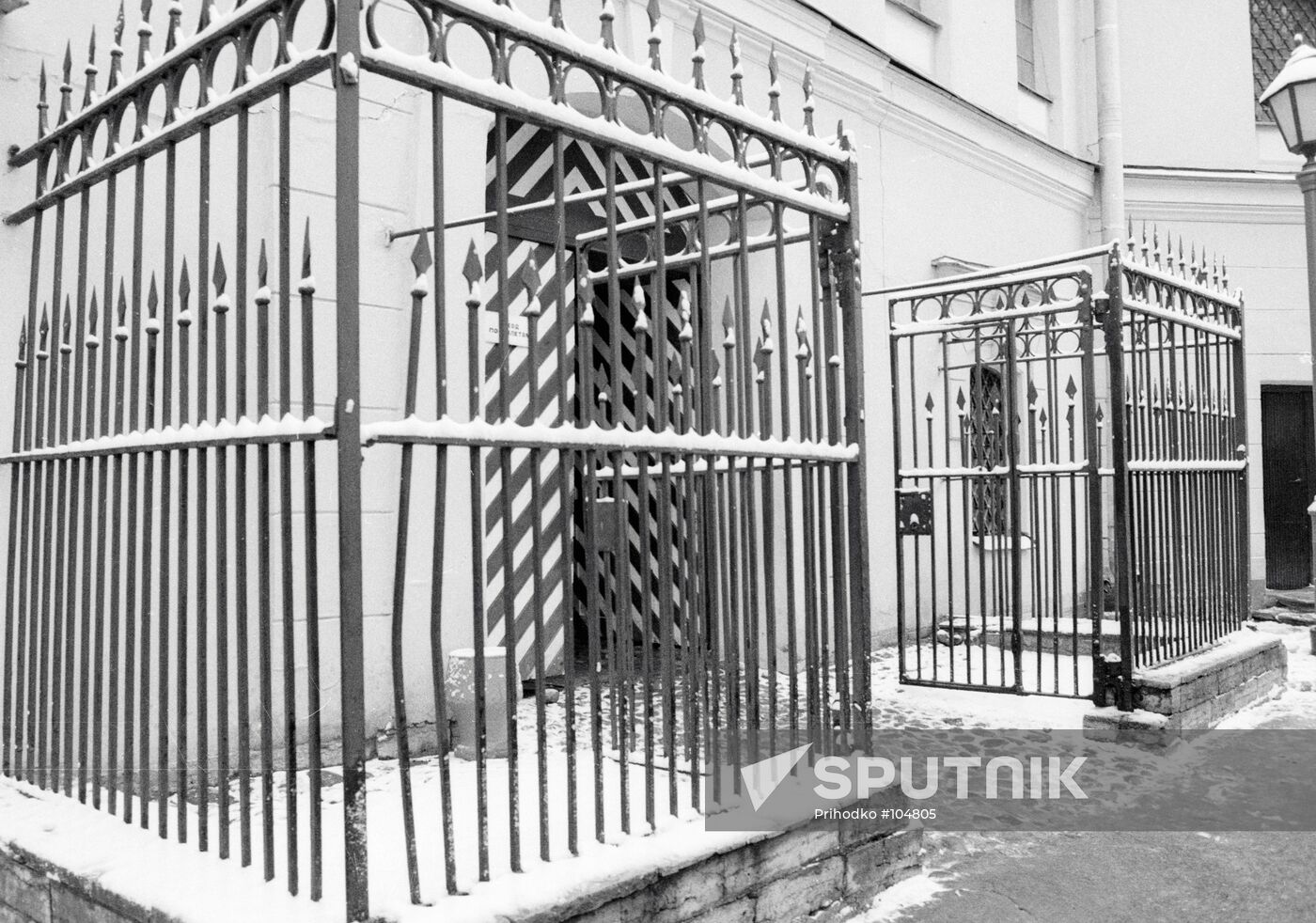 TRUBETSKOY BASTION ST.PETER-AND-PAUL'S  FORTRESS