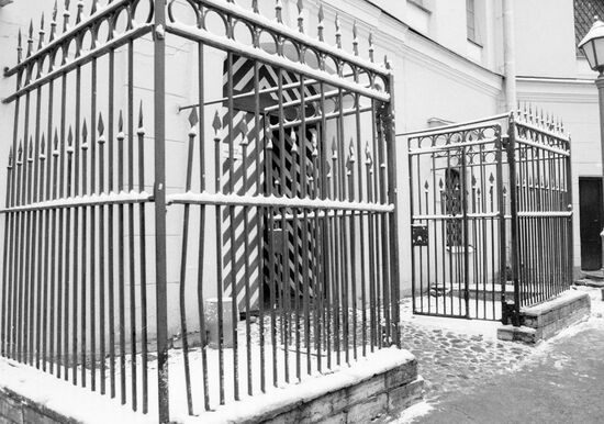 TRUBETSKOY BASTION ST.PETER-AND-PAUL'S  FORTRESS