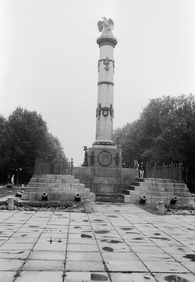 GLORY MONUMENT CENTRAL GARDEN POLTAVA