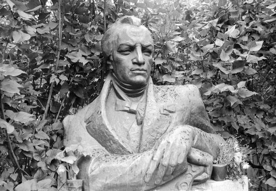 KOTLYAREVSKY MONUMENT 