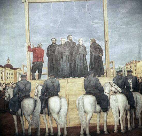 Painting Nazarenko "Execution of Narodnaya volya members"