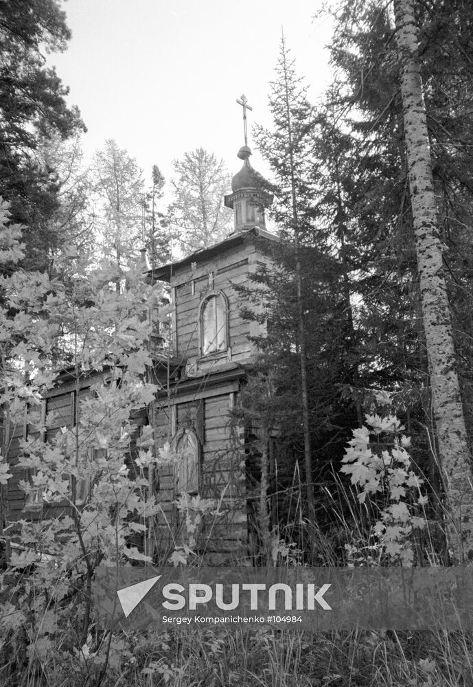 CHURCH ISLAND