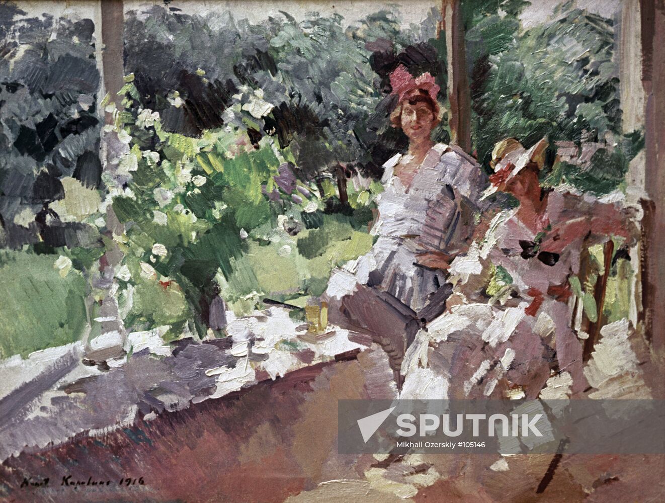 REPRODUCTION KOROVIN A TERRACE
