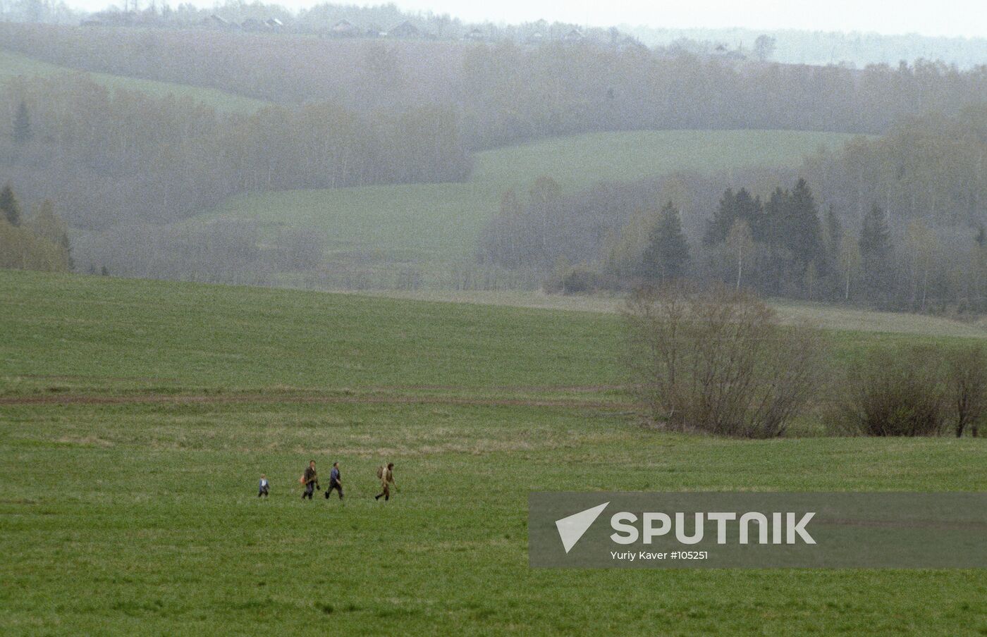 SHAKHMATOVO FIELD