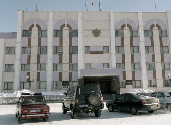 CITY ADMINISTRATION NOYABRSK