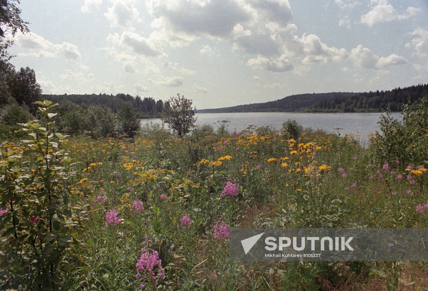 LAKE KARA-CHUMYSH