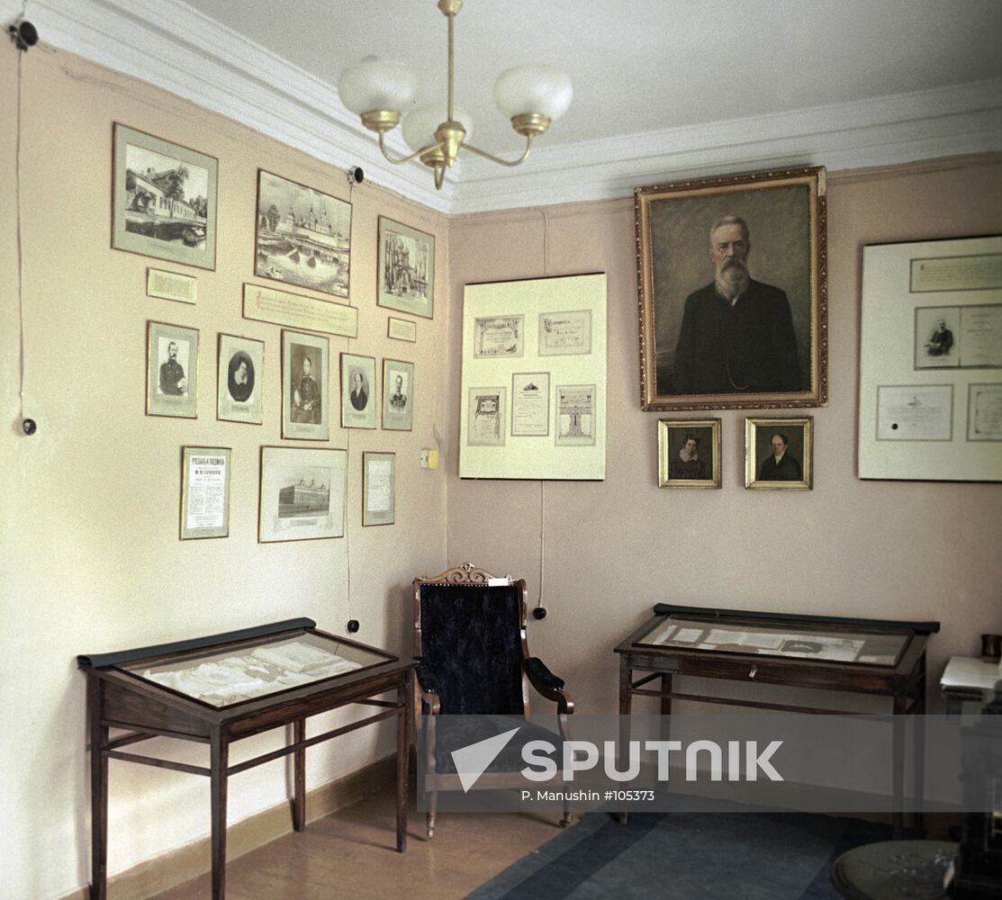 RIMSKY-KORSAKOFF MUSEUM