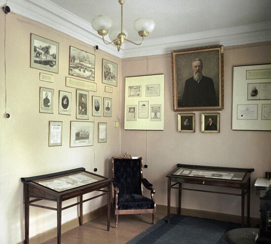 RIMSKY-KORSAKOFF MUSEUM