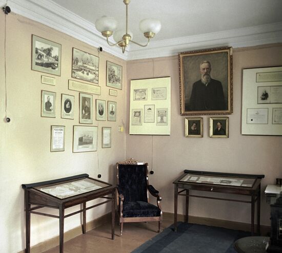 RIMSKY-KORSAKOFF MUSEUM