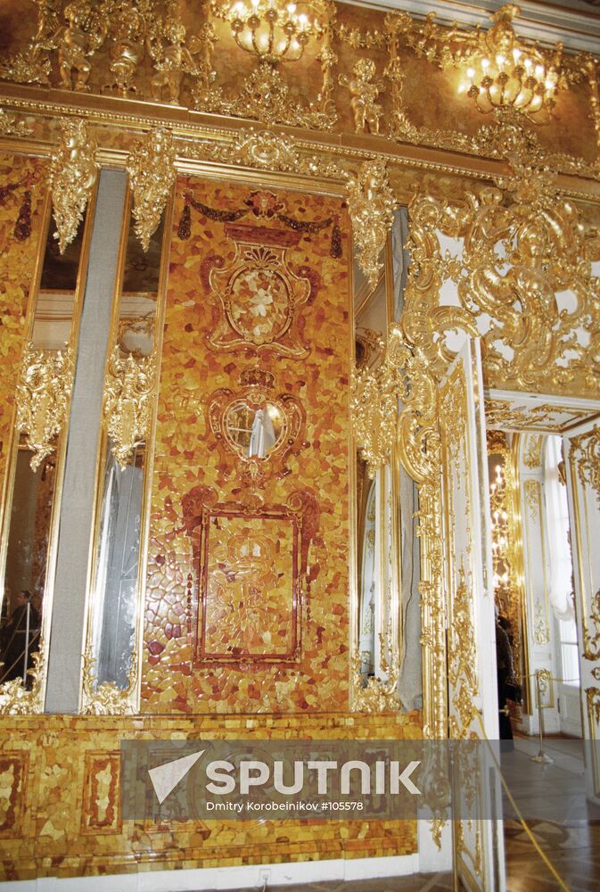 CATHERINE PALACE AMBER CHAMBER