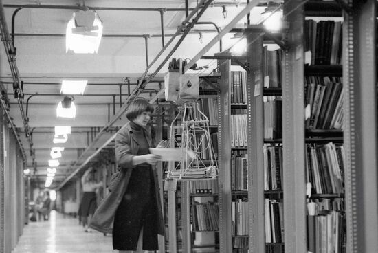 BOOK DEPOSITORY WORK