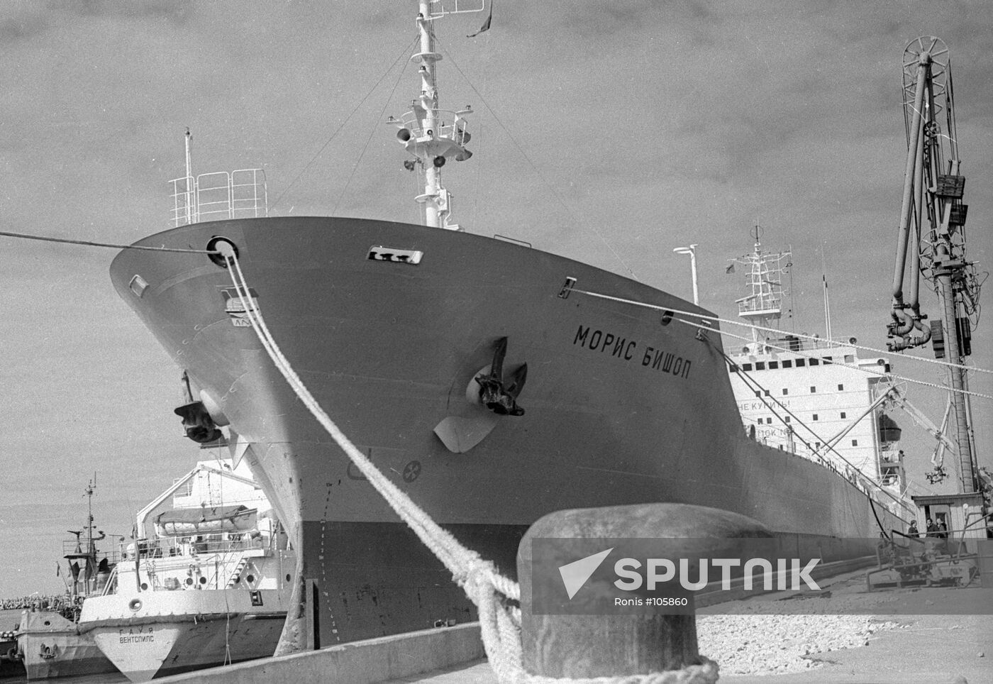 TANKER MORIS BISHOP