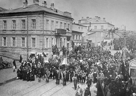 FEBRUARY REVOLUTION PUBLIC RALLY
