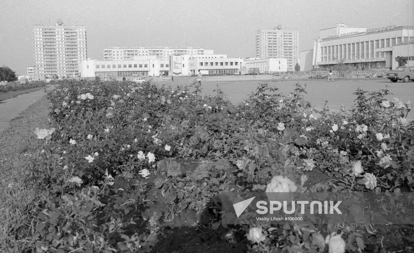 PRIPYAT HOUSING ESTATE CITY 