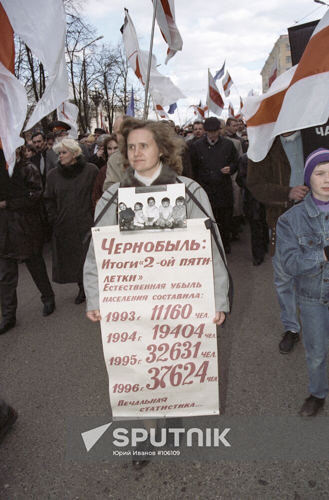 demonstration residents Minsk