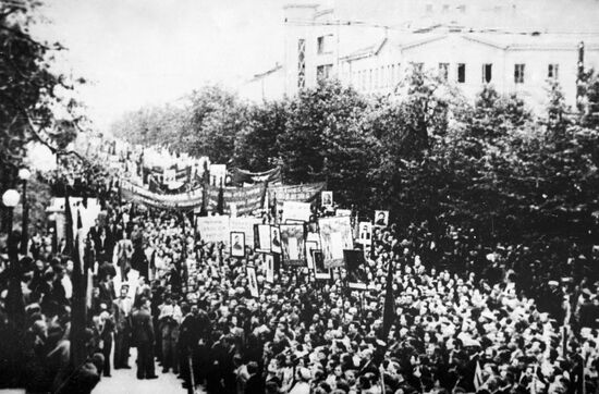 PUBLIC RALLY KAUNAS