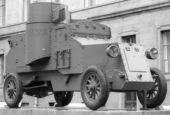 Armored car "Capital's foe" museum Lenin