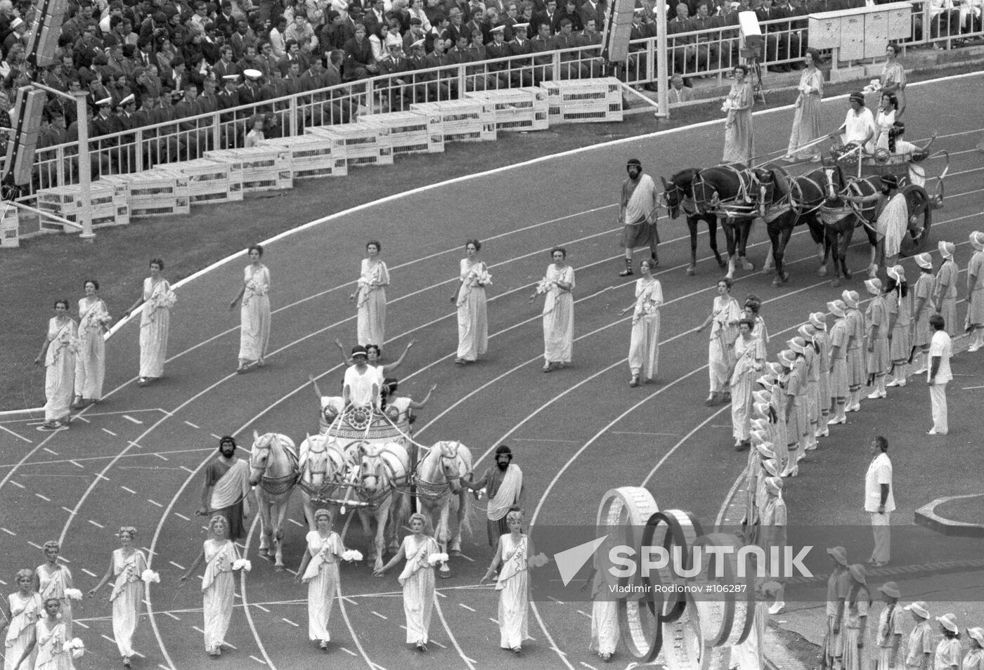 Opening ceremony XXII Olympic games