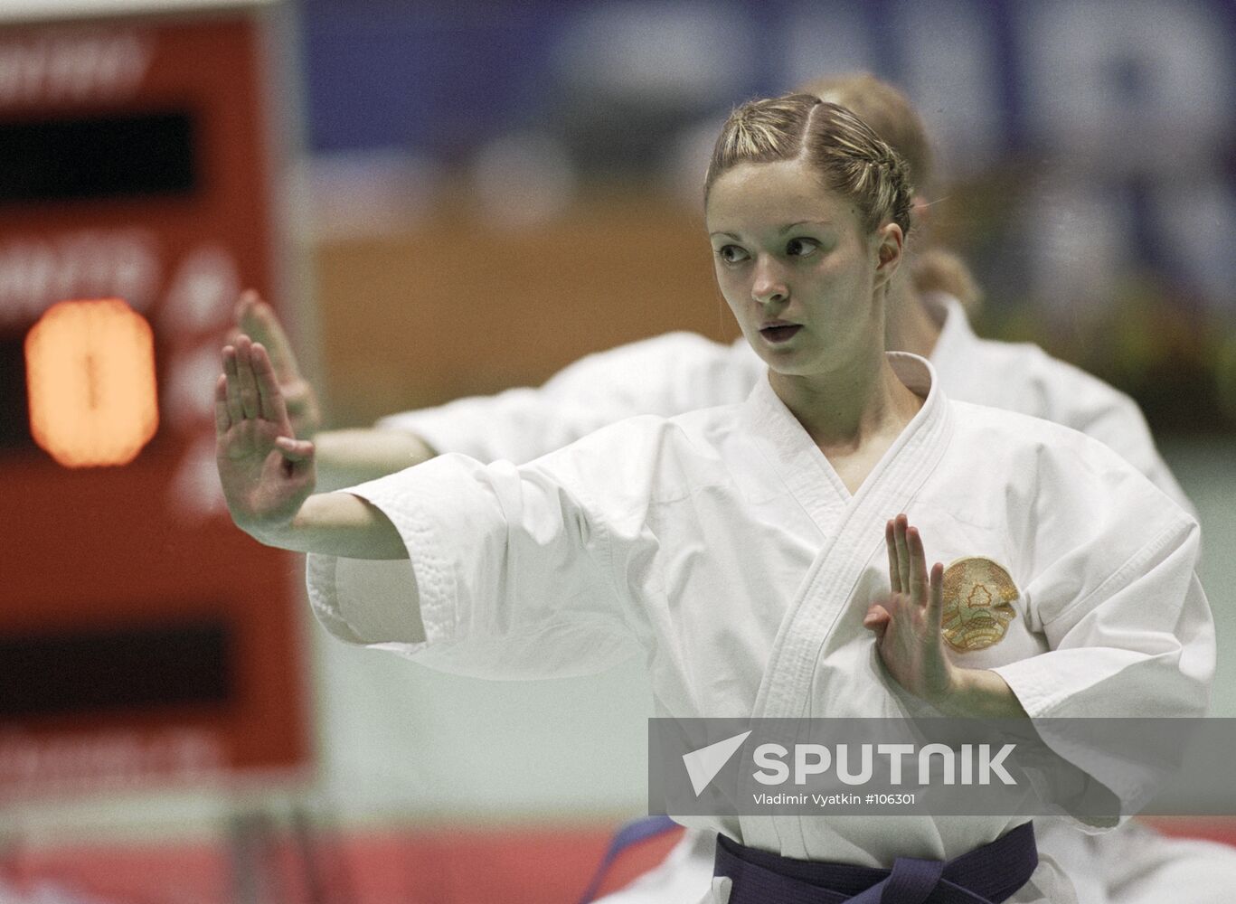 Championship karate