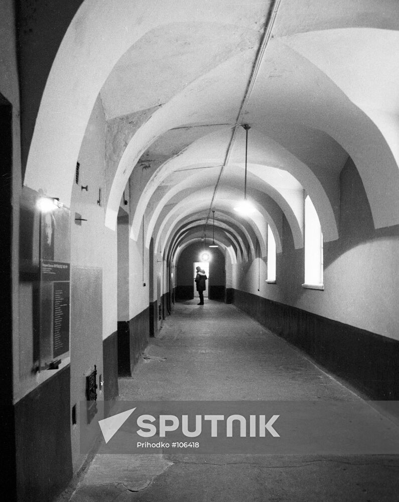 Trubetskoi Bastion Peter and Paul Fortress