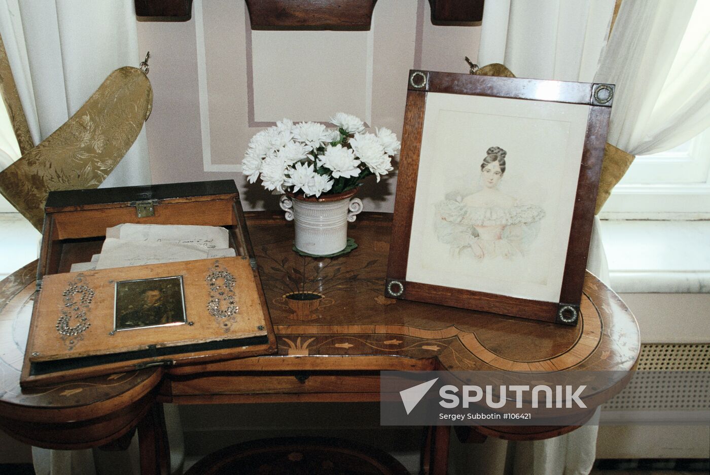 Pushkin House Museum