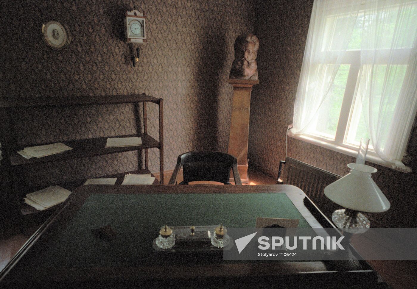 Museum Jacobson Estonia