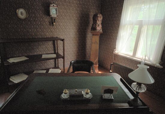 Museum Jacobson Estonia