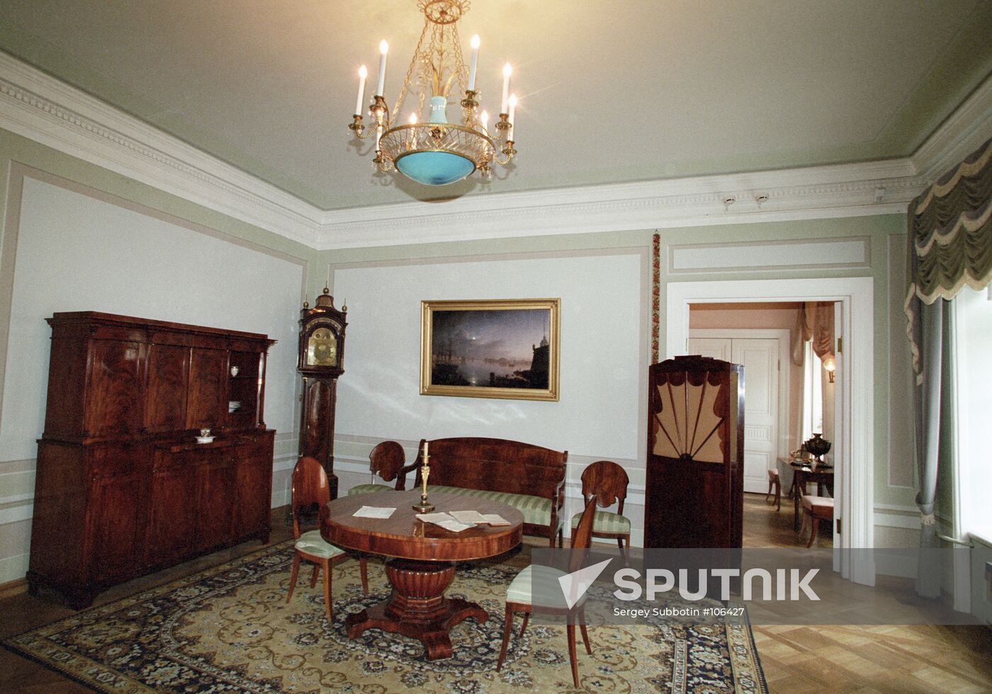 Pushkin House Museum