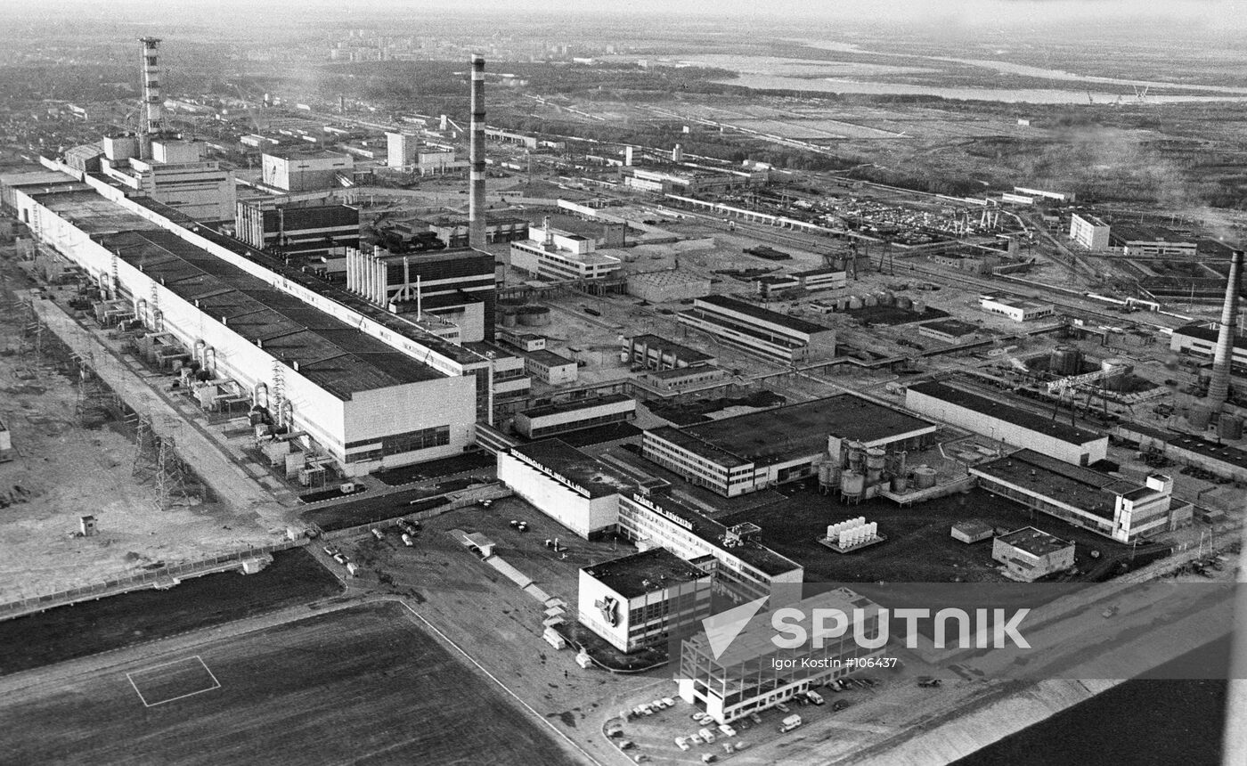 Chernobyl Nuclear Power Plant Panorama