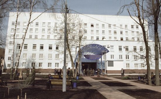 Hospital Ward Russian Interior Ministry