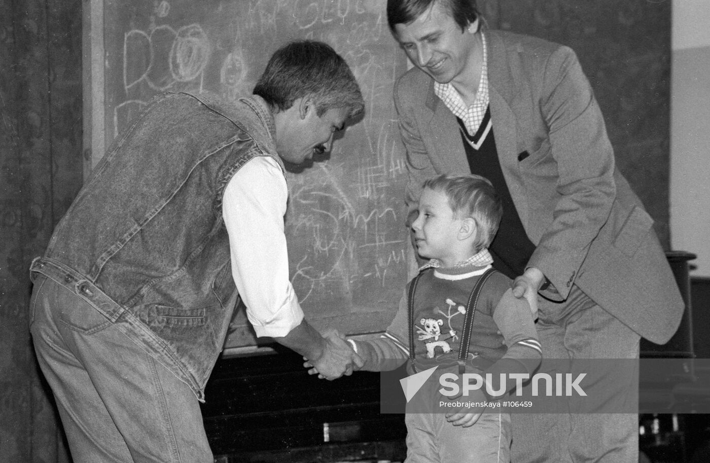Belousov Boy