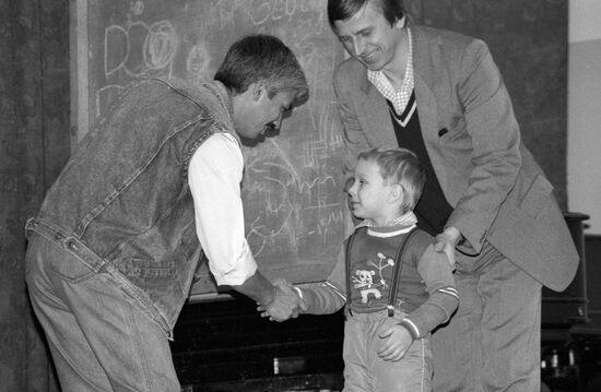 Belousov Boy