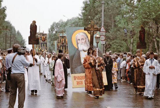 ST. SERAPHIM OF SAROV RELICS