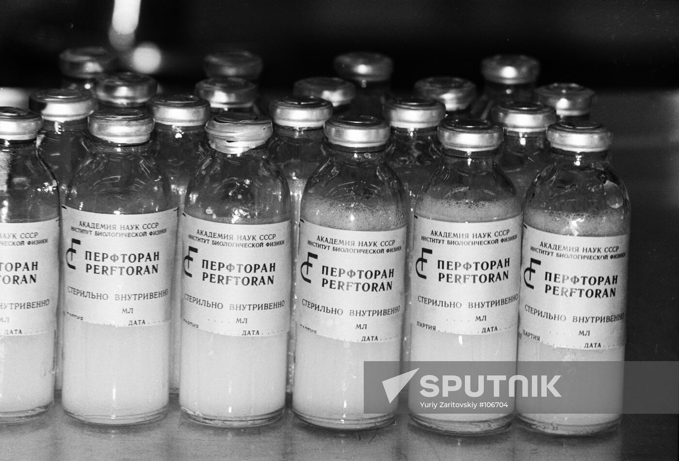 PERFTORAN ARTIFICIAL BLOOD 
