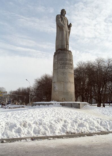 SUSANIN MONUMENT 