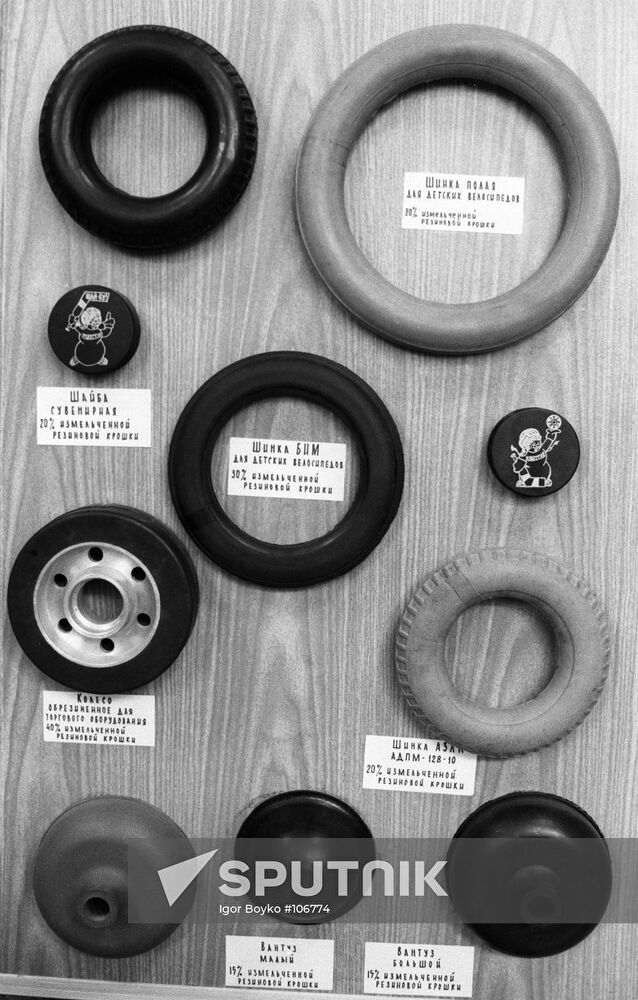 POLYMERE WORKS PRODUCE