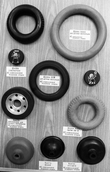 POLYMERE WORKS PRODUCE