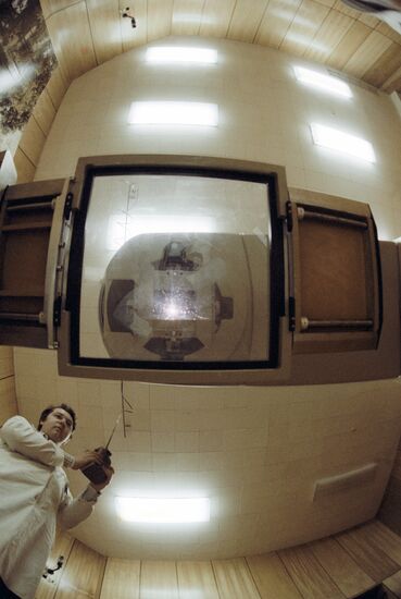 SATURN LINEAR ACCELERATOR ONCOLOGY CENTER