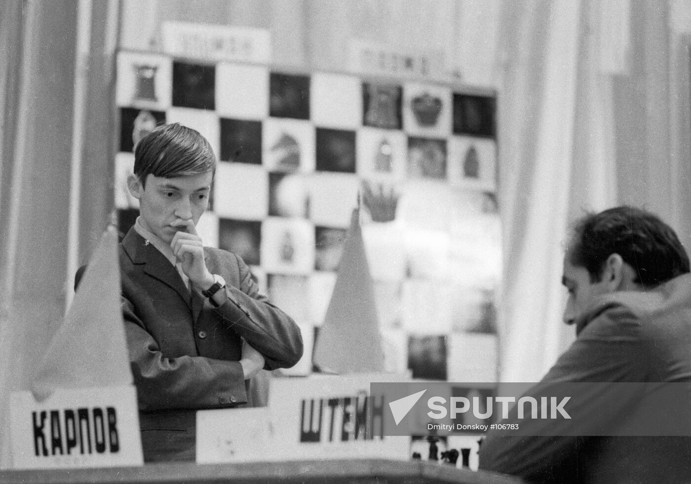 KARPOV STEIN CHESS MATCH