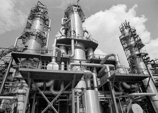 SEVERODONETSK CHEMICALS FACTORY