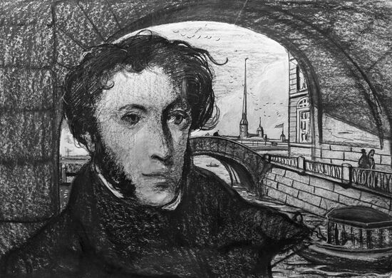 PORTRAIT PUSHKIN GLAZUNOV