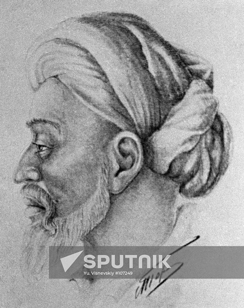 AVICENNA PORTRAIT 