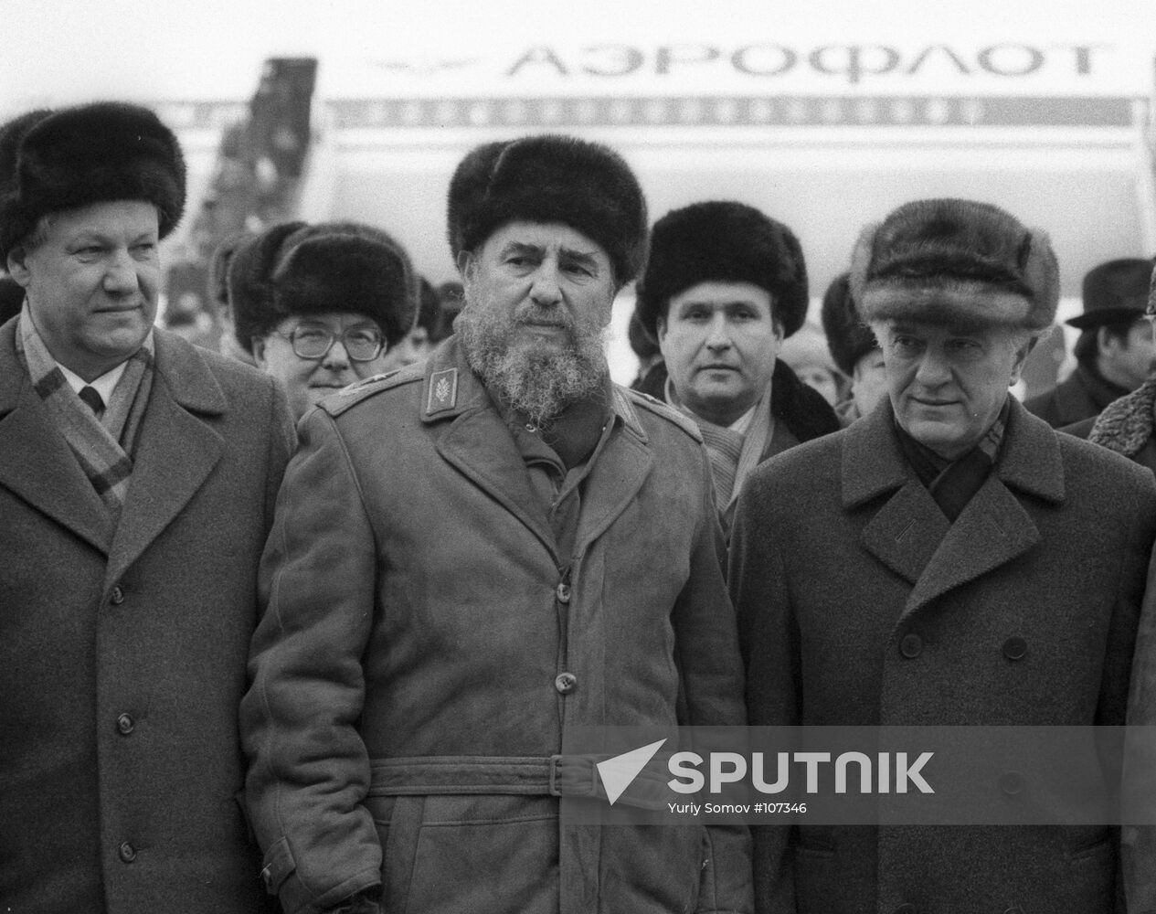 SHEVARDNADZE CASTRO CONGRESS