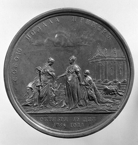 Smallpox vaccination medal Ivanov