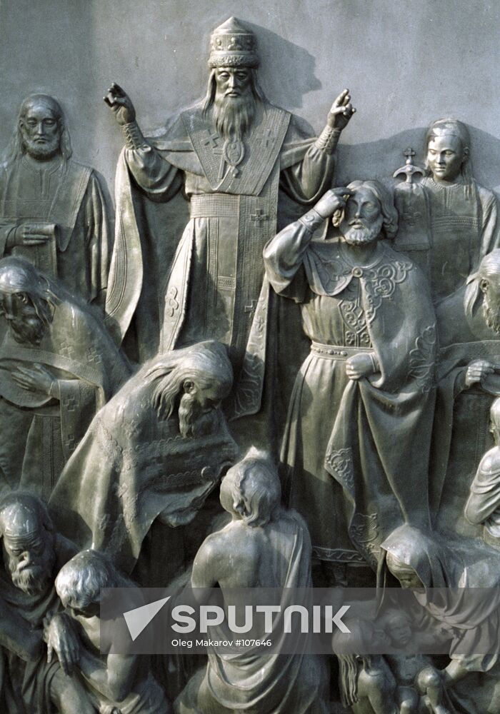 MONUMENT RELIEF "THE BAPTISM OF RUSSIA" THON DEMUTH-MALINOVSKY