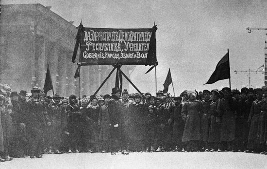 PUBLIC DEMINSTRATION FEBRUARY REVOLUTION